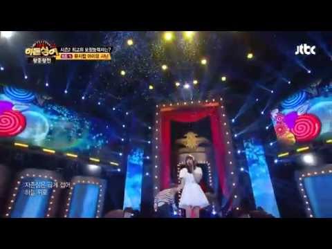 Shannon Williams 샤넌 IU Good Day 히든싱어2 15회