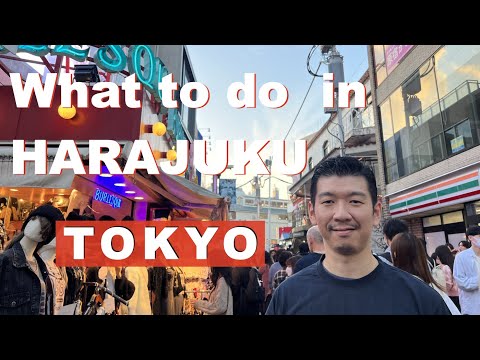 What's in Harajuku ♢ A Must See Area in Tokyo for Sight Seeing