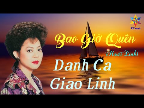 Bao giờ quên Sheet - Giao Linh