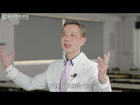 冷氣空調 Ken88 見證影片縮圖