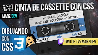 Cinta de cassette con CSS