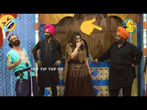 Agha Majid with Saleem Albela and Kousar Bhatti | Stage Drama Begum Muaf Karo | Comedy Clip 2020