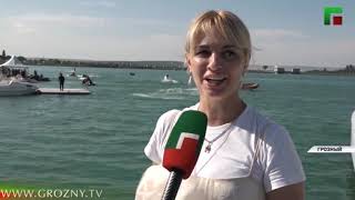 В Грозном стартовала первая детская парусная регата