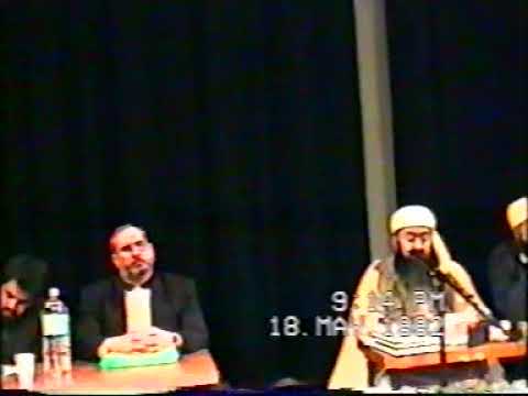 مناظرة الدكتور النجدي مع الوهابية  1