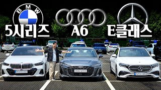6천만 원 신형 그랜저 살 돈이면 수입차 벤츠 E200·아우디 A6·BMW 5시리즈 중 뭐 살까? 유튜브 썸네일