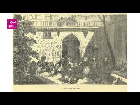 SAMAR Media – Les Libanais d’Afrique de l’Ouest – Dr. Joseph Khoury