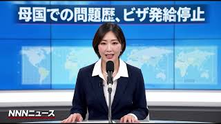 AI動画 日本政府にやってほしい政策 嘘動画