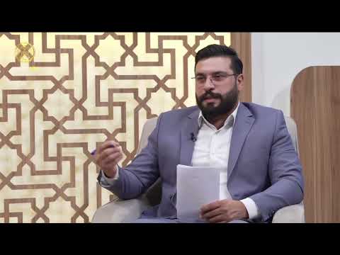 أحكام اللقطة | منهاج الصالحين (الجزء الثاني) 41