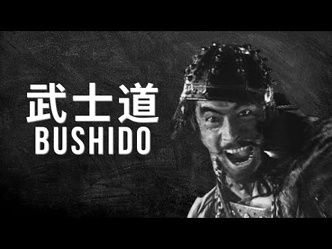 Bushido | A Japanese Code of the Samurai Warrior