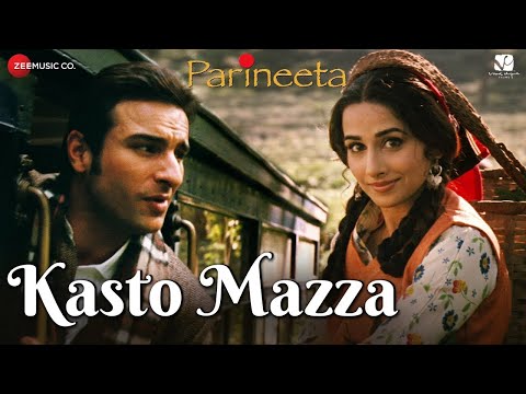 Kasto Mazza cover