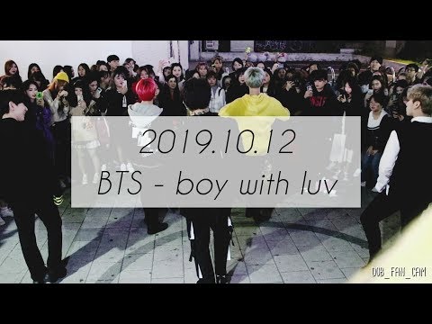[DOB_디오비] 191012 홍대공연 1차 / BTS 방탄소년단 - 작은것들을 위한 시 boy with luv