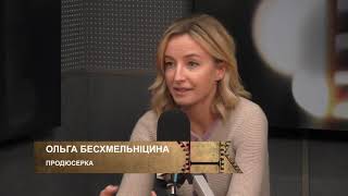 Прем'єра фільму 