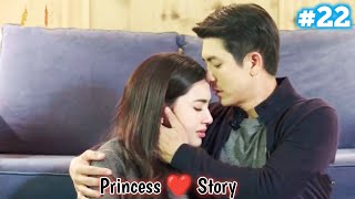 Princess and Bodyguard Love Story... Last Part || Thai drama explained in Hindi