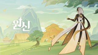 퀘이사존