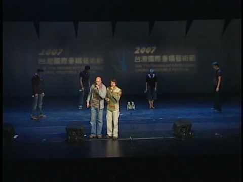 2007台灣國際重唱藝術節--Stouxingers--Funkjoe