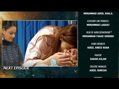 Nikah Episode 94 Promo | Nikah 94 Teaser | Har Pal Geo Drama