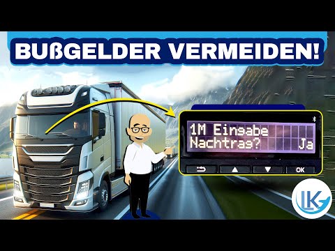 Digital tachograph addenda! What you need to pay attention to!