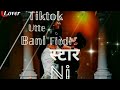Top Class Desi Jimmy Kaler Gurlez Akhtar Status Jimmy Kaler Top Class Desi Song WhatsApp Sta