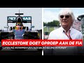 Ecclestone: "Laten we deze belachelijke motoren die we nu hebben van de hand doen" | GPFans News
