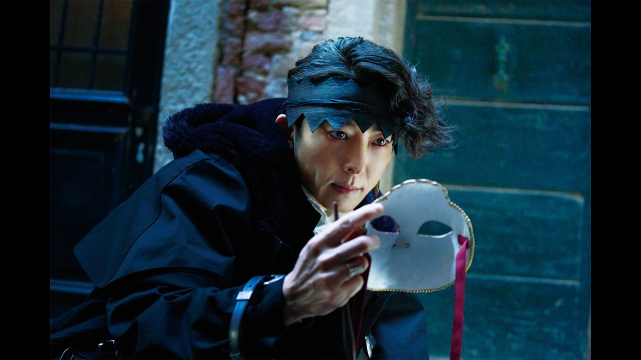 劇場版 岸辺露伴は動かない 懺悔室 Blu-ray＆DVD　PR動画