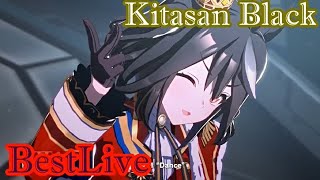 【ウマ娘】キタサンブラックベストライブメドレー！　part1