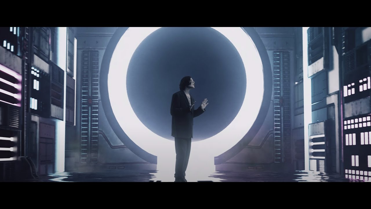 Drag Me Out — Let Me In