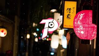 Higher Brothers - Gong Xi Fa Cai