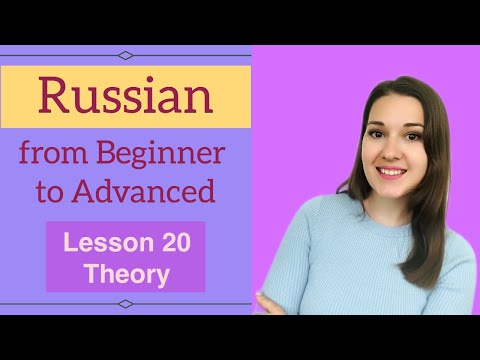 [L20] Russian practice from Beginner to Advanced