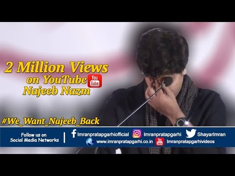 Imran Pratapgarhi Video