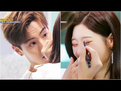 Monsta X Shownu & DIA Chaeyeon 170601 Lipstick Prince 2 EP.10 [ENG/JP/CHI]