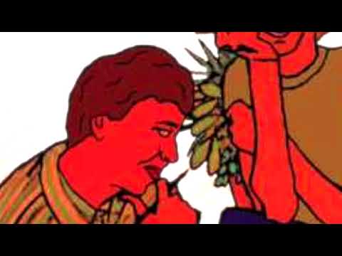 Awesome Sound, A Tribute to Ween