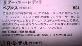 ARE YOU READY ‐ PEBBLES