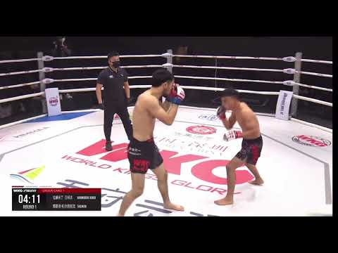Tasiken Tuoerhongbieke vs. Rahmiddin Bekov- WKG MMA
