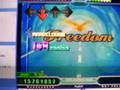 Freedom AAA