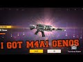 M4A1 GENOS CLAIM