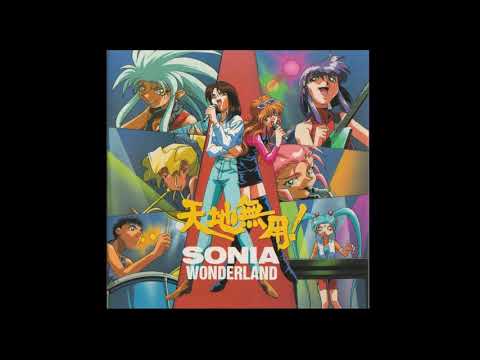 Tenchi Muyou! Tenchi Muyou! SONIA