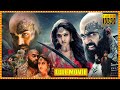 Kaashmora Telugu Full Length HD Movie Karthi And Nayanthara Sri Divya Horror Action Movie FSM