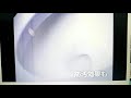 Kao Corporation Magiclean TV Commercial 2002