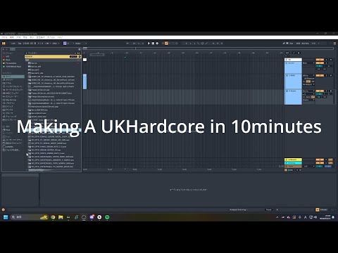 Making A UKHardcore in 10minutes