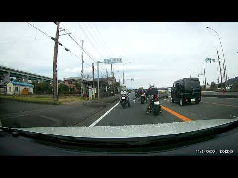 Motos na Route 246 Japão