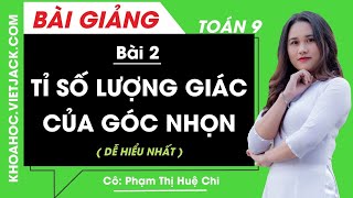 Công thức lượng giác lớp 9 hay nhất