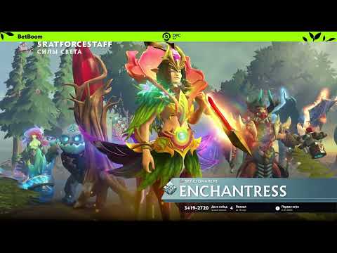 (RU) Shopify Rebellion vs 5RATFORCESTAFF | map 1 | DPC NA 2023 Tour 1: Division I | by @gexsun & @In