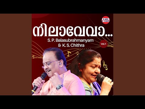 Sankara Nada Sareera (From “Sankarabharanam”)