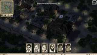 Omerta City of Gangsters - The Japanese Incentive | Gameplay PC 1080p