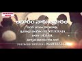 Naa Ashrayama Naa Yesayya Song