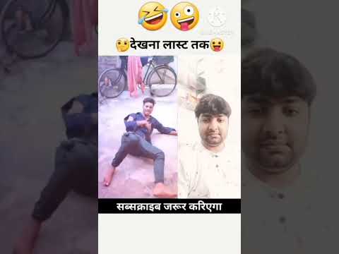shaktiman power 😂😂