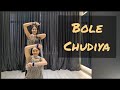 Bole Chudiya | The Wedding Series | Sangeet Dance | DanceHers Choreography