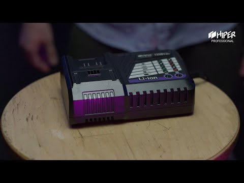 Миниатюра изображения товара Зарядное устройство для электроинструмента HIPER HLT-118