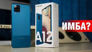 Samsung Galaxy A12 обзор: еще один убийца Xiaomi с пластиковым ножом. Козыри и недостатки Galaxy A12