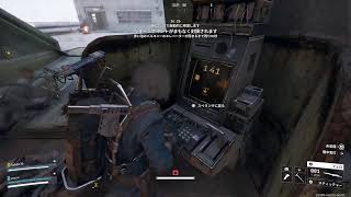 やすーのARC Raiders　その6